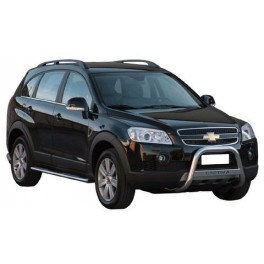 MEDIUM BAR INOX 63.5 CHEVROLET CAPTIVA - accessoires 4X4 MISUTONIDA