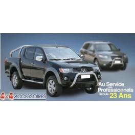 MEDIUM BAR INOX 63.5 NISSAN X TRAIL 2004- 2007 DCI - accessoires 4X4 MISUTONIDA