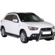 TUBES MARCHE PIEDS OVALE INOX DESIGN MITSUBISHI ASX 2010
