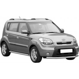 Tubes bas de caisse inox D.63 KIA SOUL 