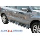 Tubes marche-pieds ovale inox D.76 RENAULT KOLEOS 2008- CE 
