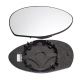 Glace et Porte Miroir ALFA 147 2000- - Gauche - Degivrage - Aspherique