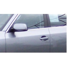 Retroviseur complet BMW SERIE 5 2003-2007 (E60) - Electrique - Aspherique - Coiffe a peindre RE Gauche - CIPA