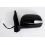 Retroviseur complet TOYOTA RAV4 2010-2013 - Electrique - Clignotant - Coiffe a peindre - Retractable - Gauche - CIPA